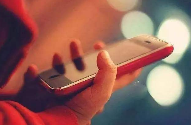 新增“网络保护”专章