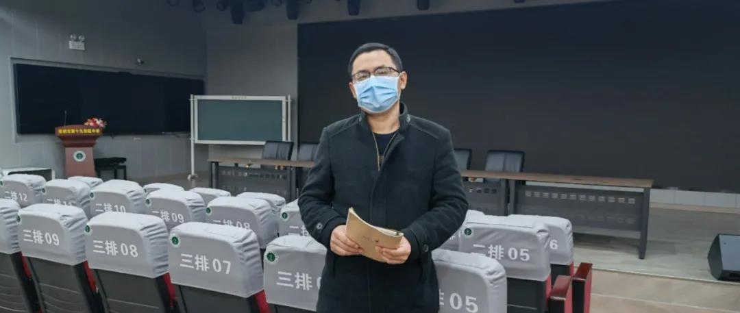 珍惜时间　奋勇前进(图7)