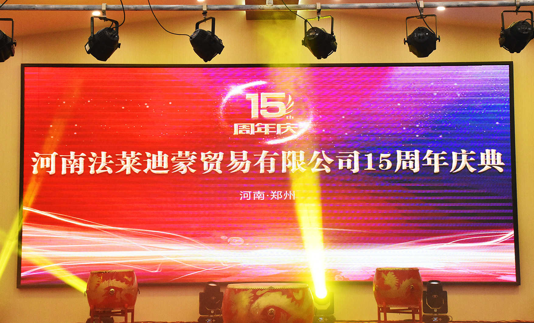 1-211206203922208.jpg