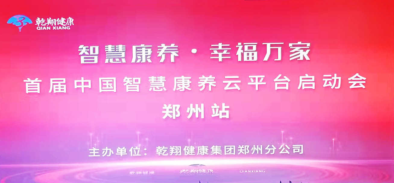 1-211213194125428.jpg