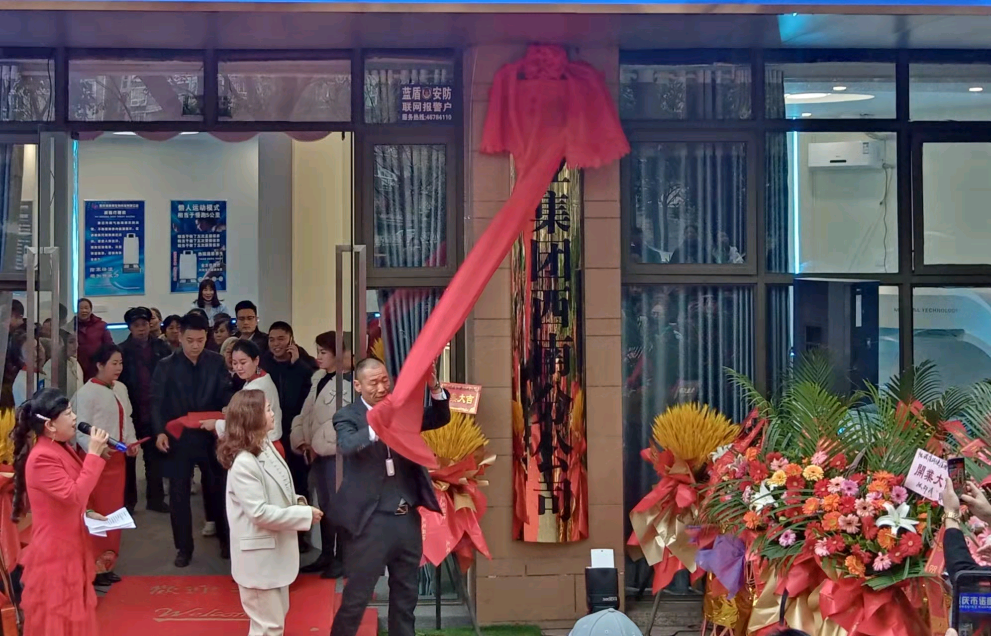 笑脸含情 温暖山城(图3)