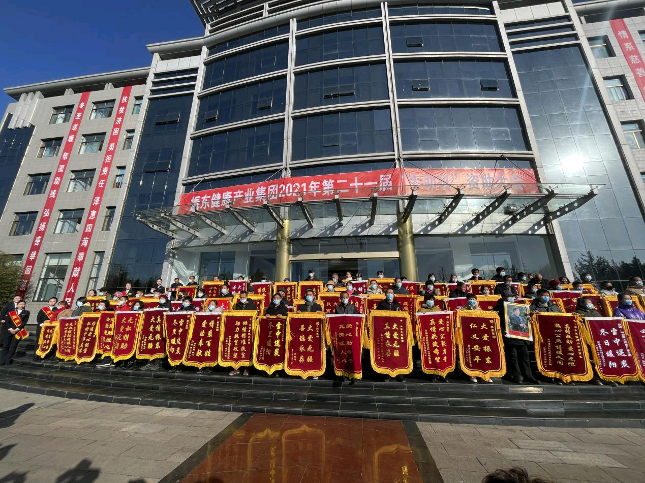 微信图片_20211223221045.png