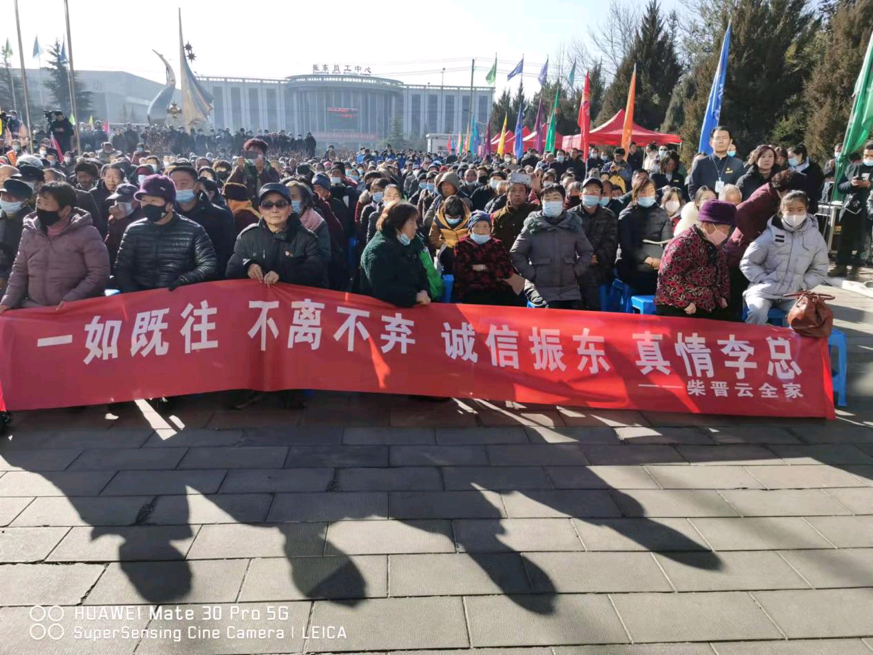 微信图片_20211223221054.png