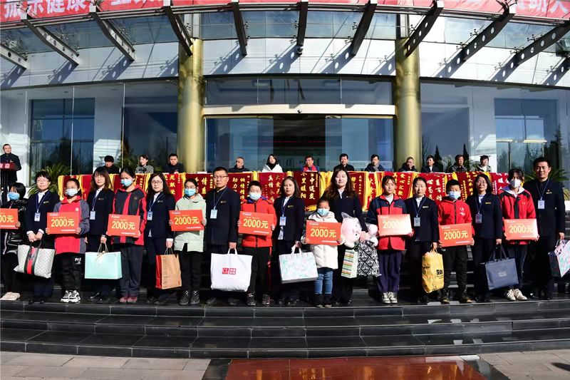 微信图片_20211223221103.jpg