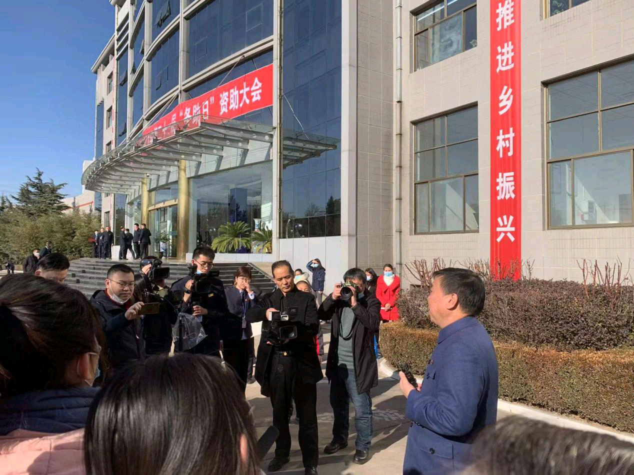 微信图片_20211223221119.png
