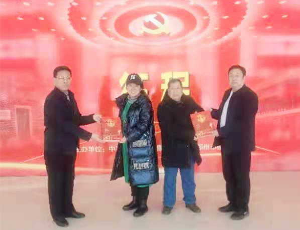 微信图片_20220104161339.jpg