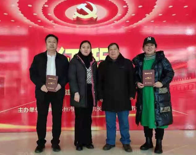 微信图片_20220104161437.jpg