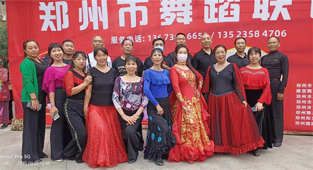 微信图片_20230926155223.jpg