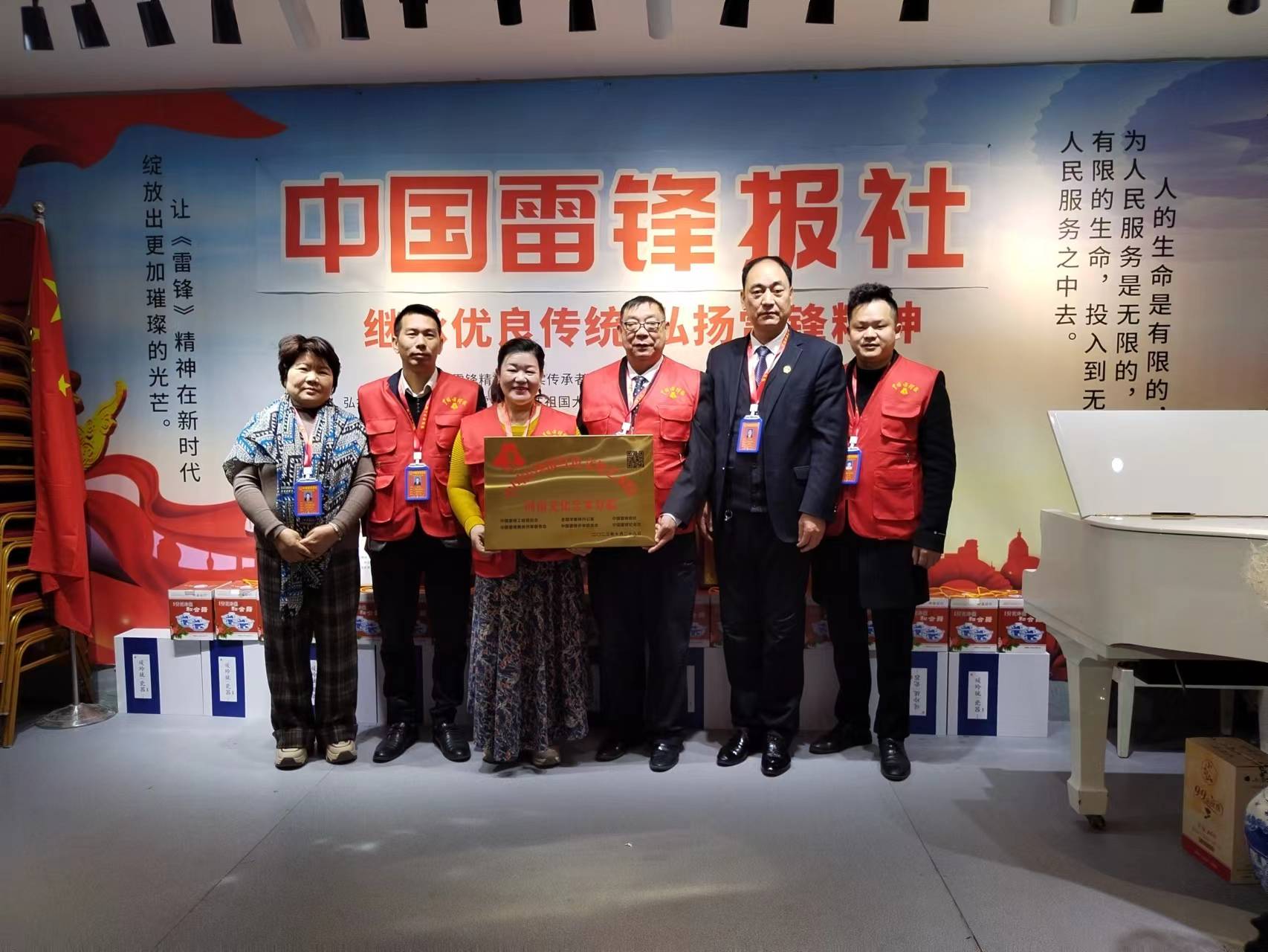 微信图片_20231130201828.jpg