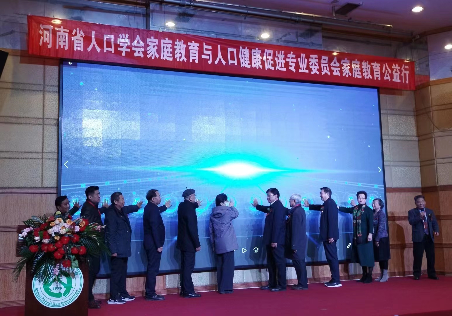 微信图片_20240114224627.jpg