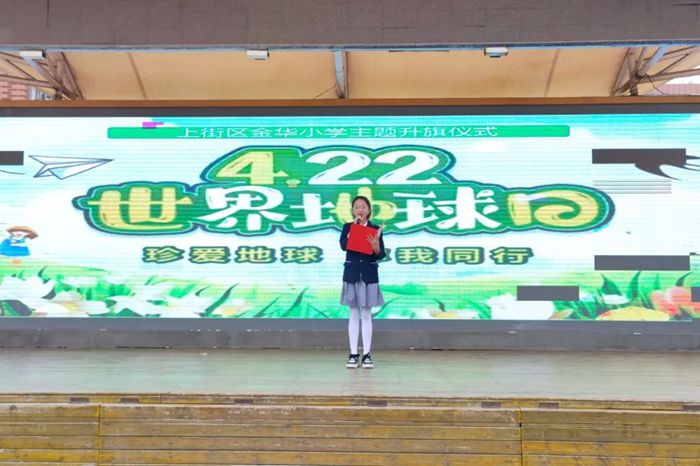 微信图片_20240423175409.jpg
