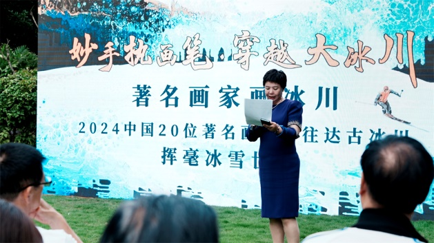 图片7.png