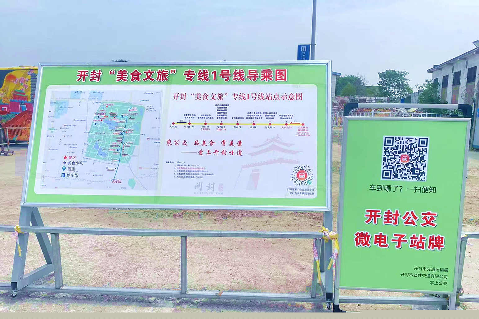 微信图片_20240429182942.jpg
