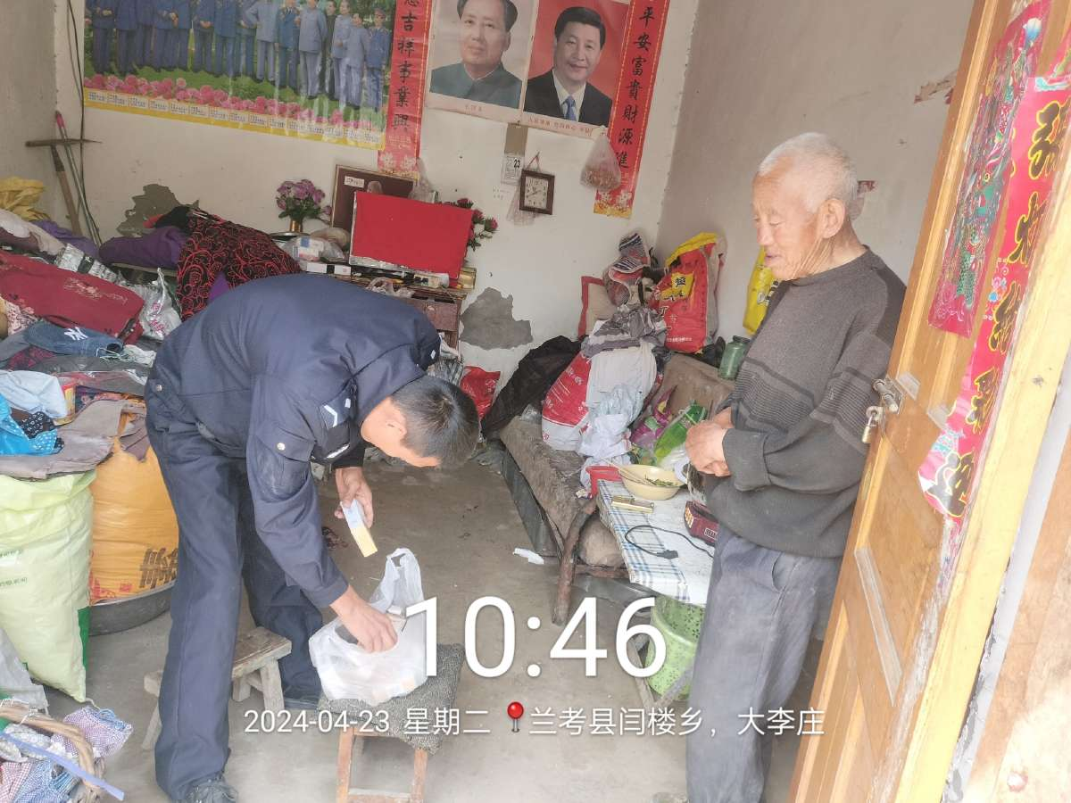 图片2.png
