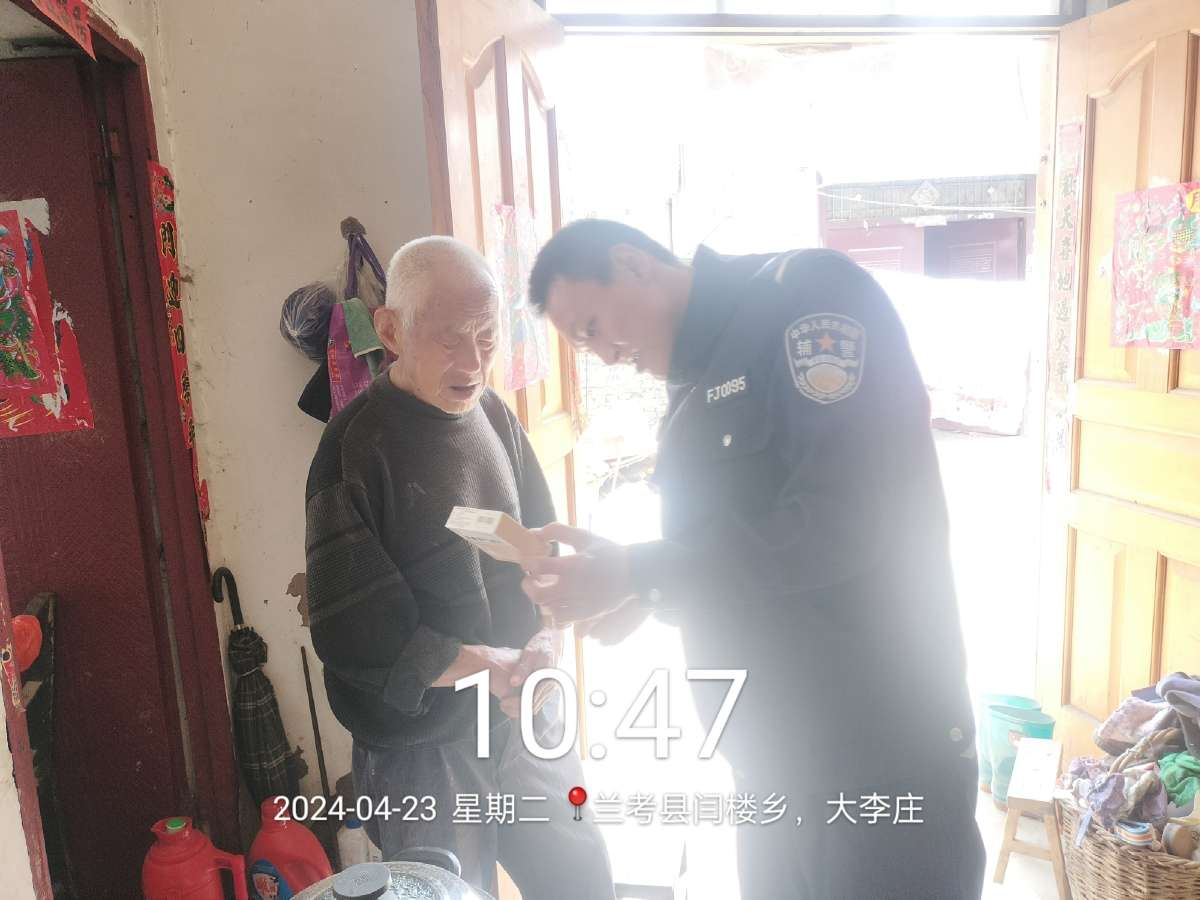 图片3.png