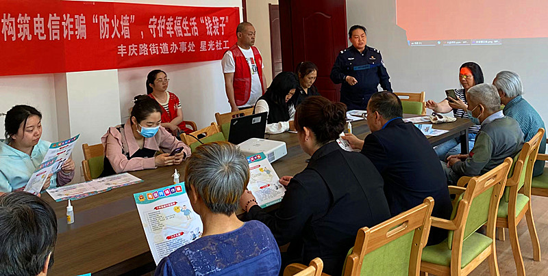 微信图片_20240502163041.jpg