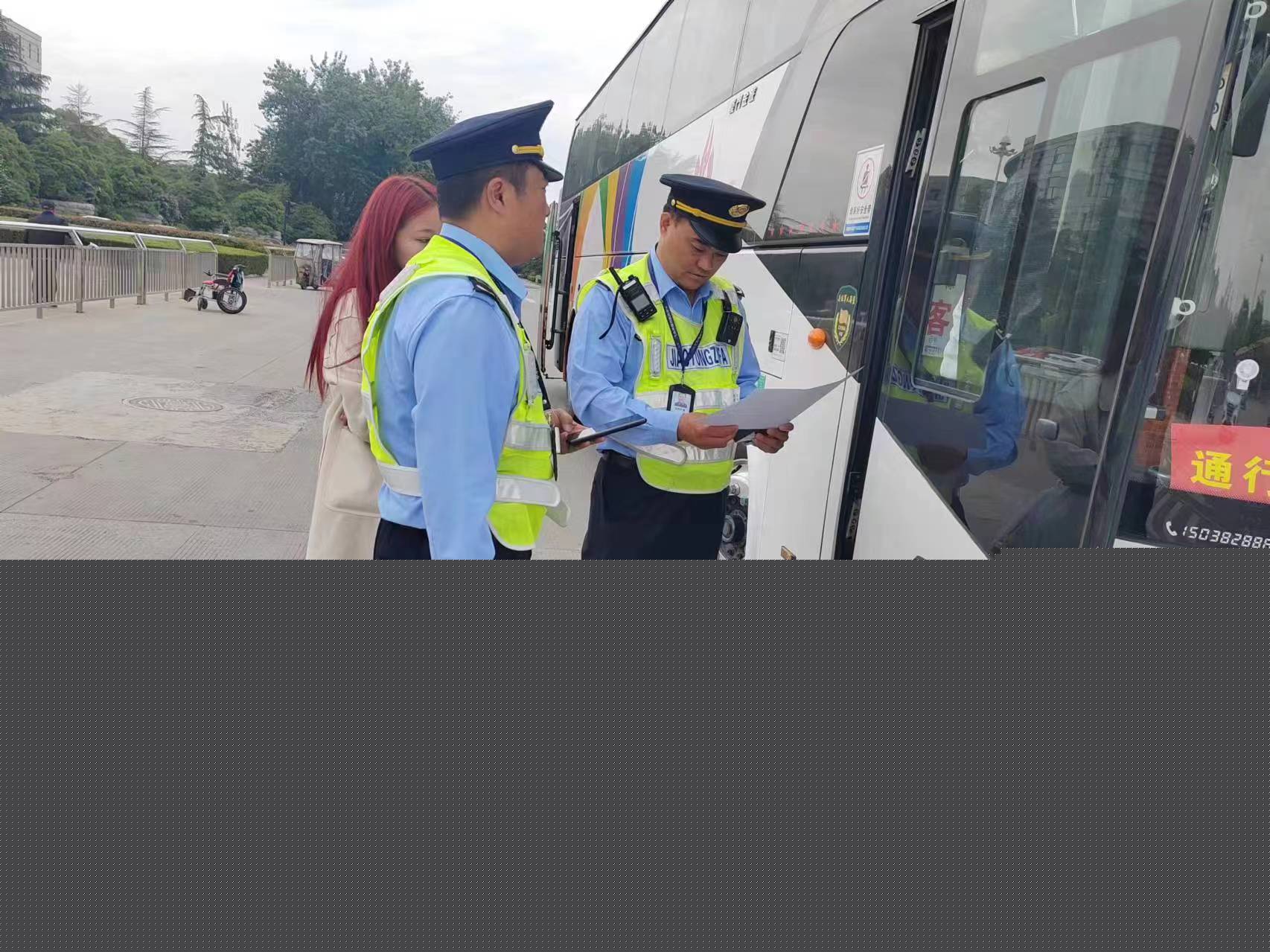 微信图片_20240511121731.jpg