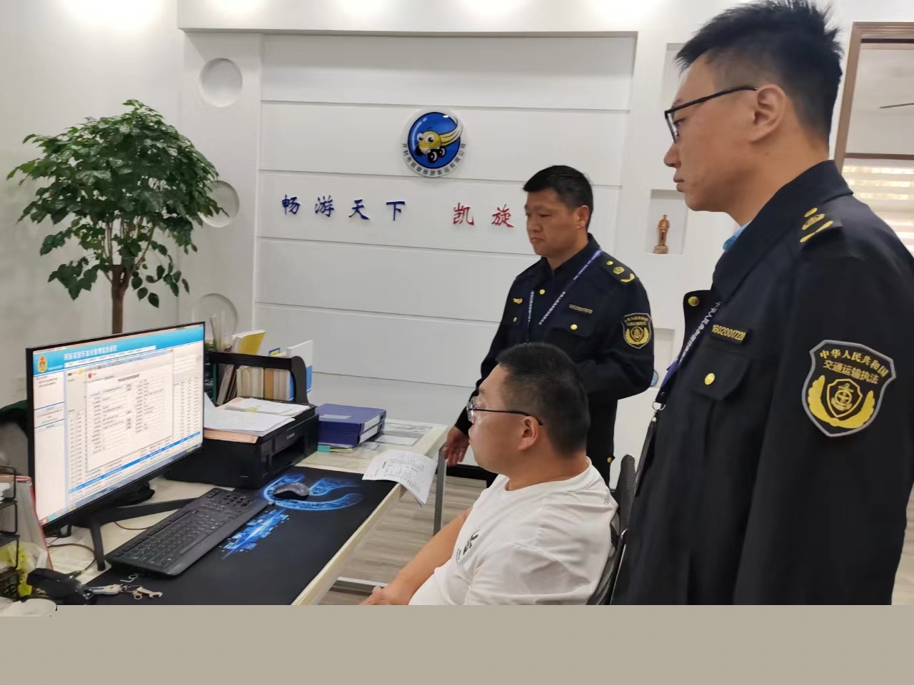 微信图片_20240511121739.jpg