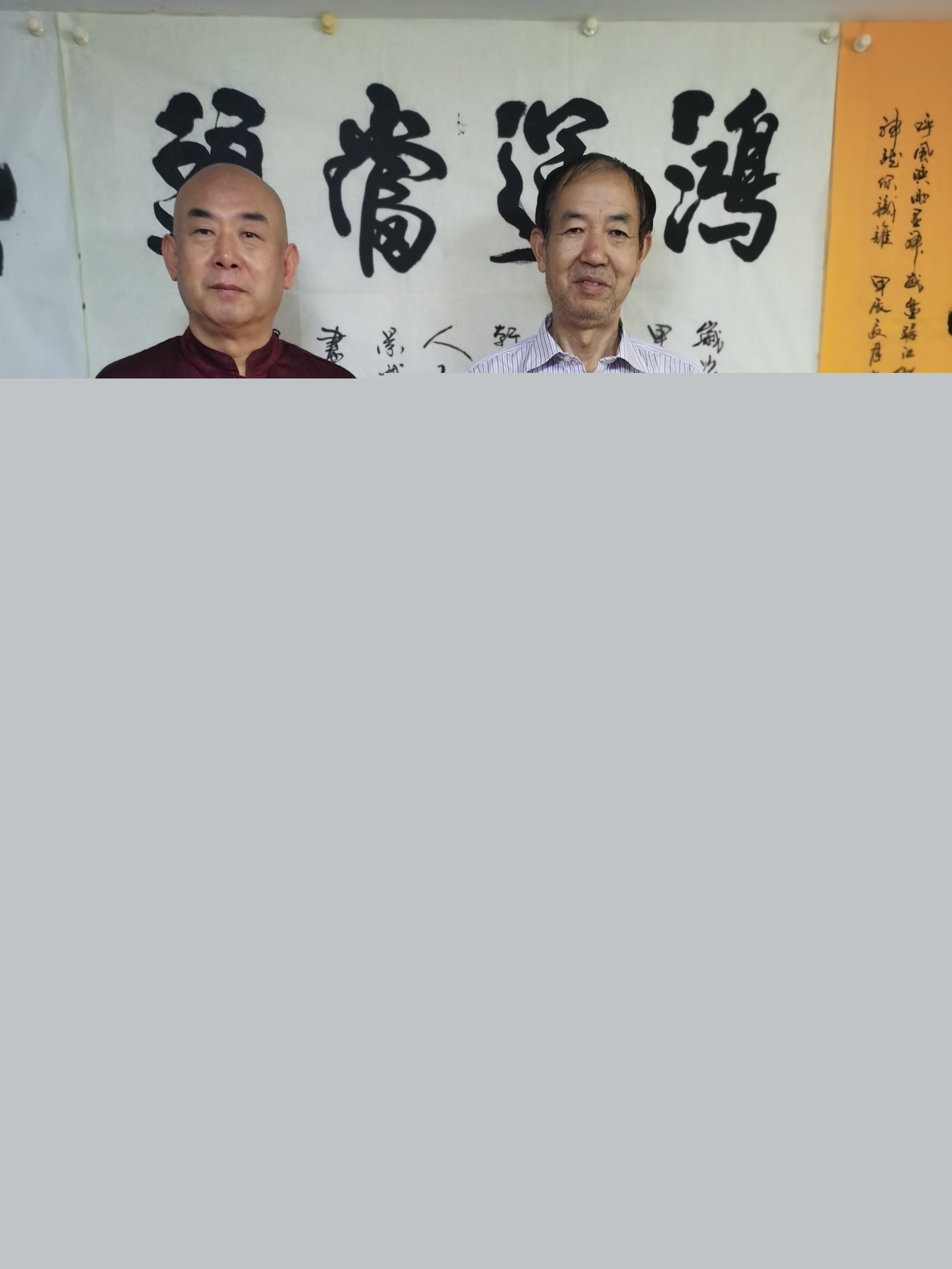 王.jpg