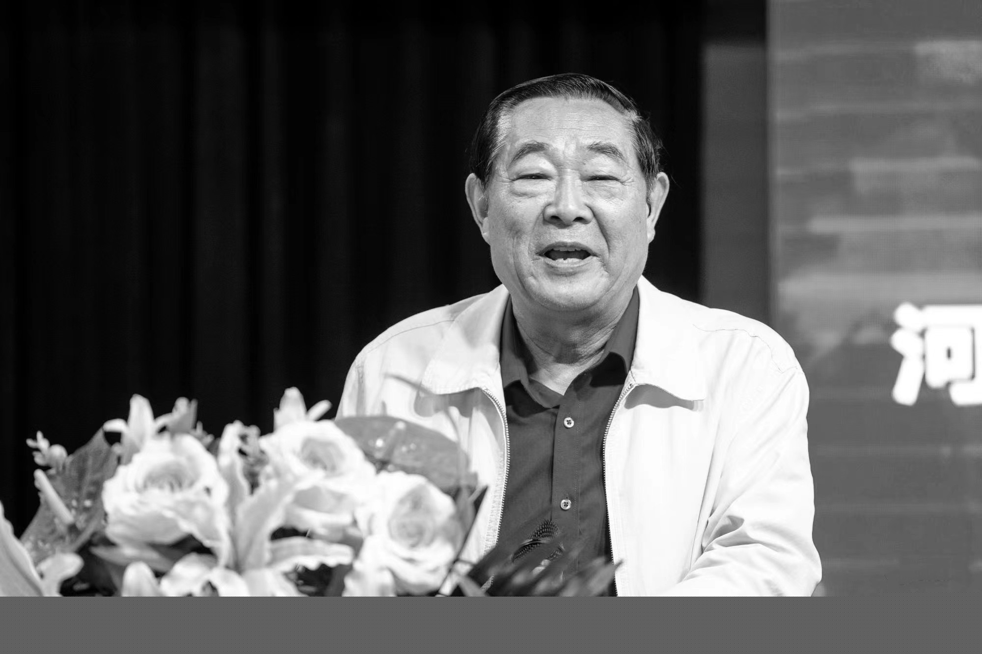 微信图片_20240523130432.jpg