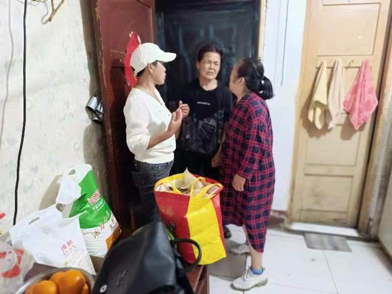 微信图片_20240525212858.jpg