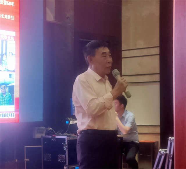 微信图片_20240528172616.jpg