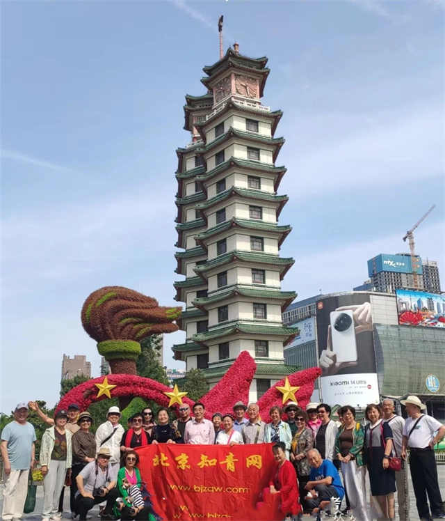 微信图片_20240528172640.jpg
