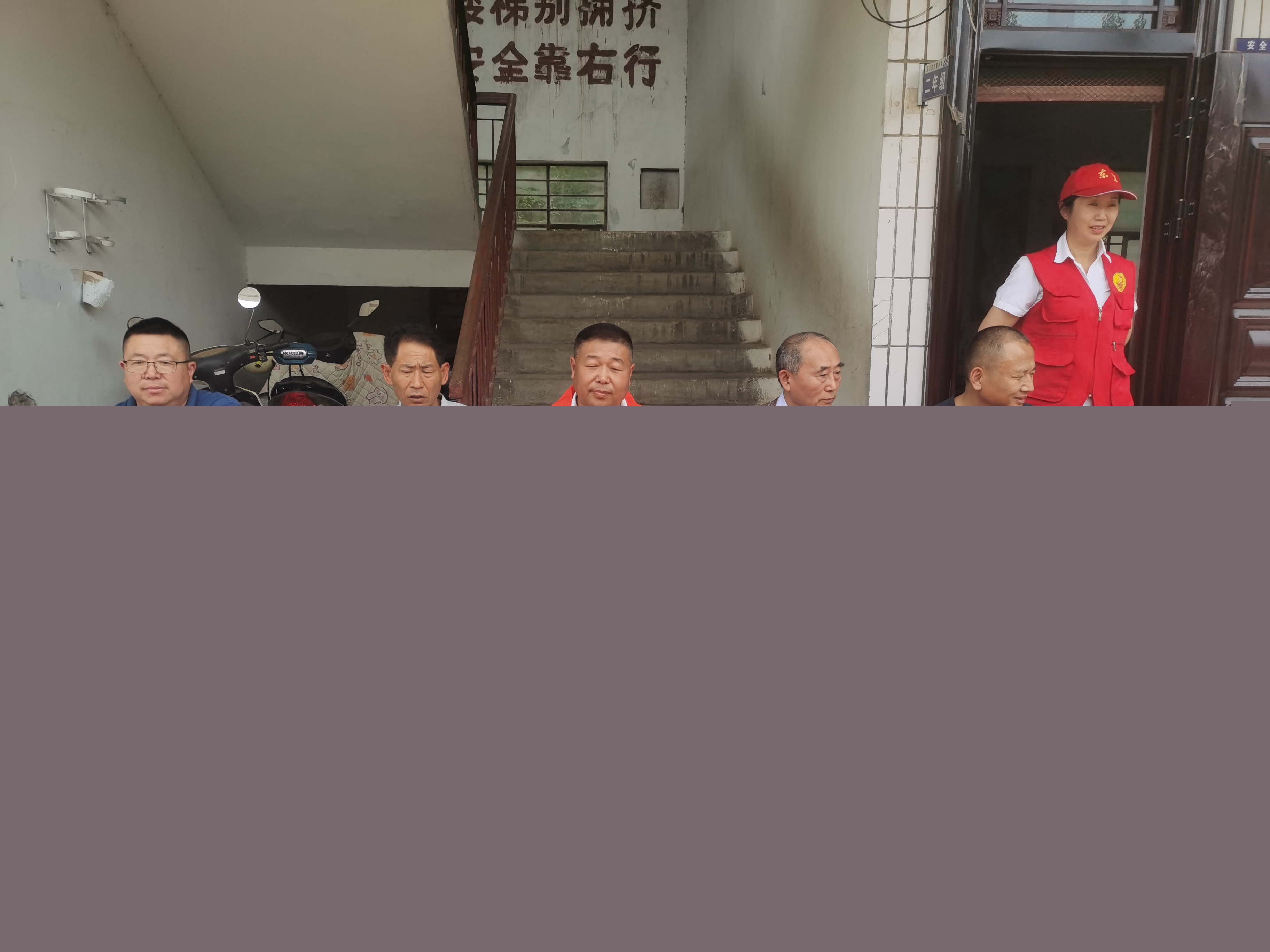 微信图片_20240528175820.jpg