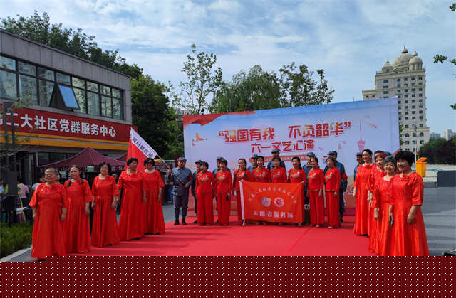 微信图片_20240530213333.jpg