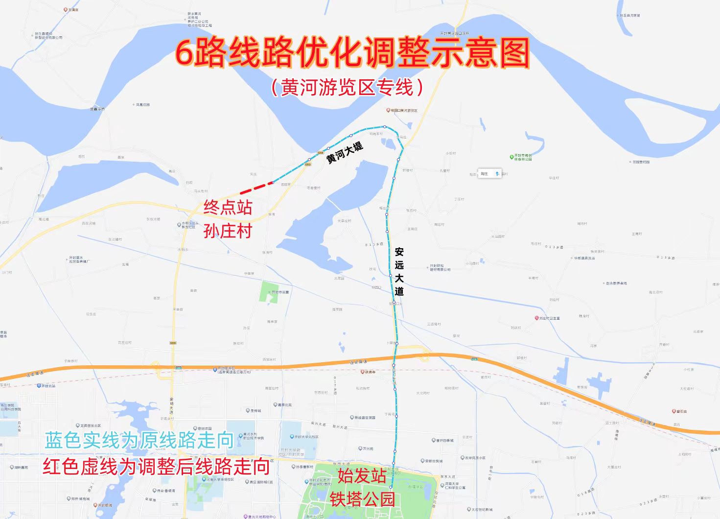 微信图片_20240531072327.jpg
