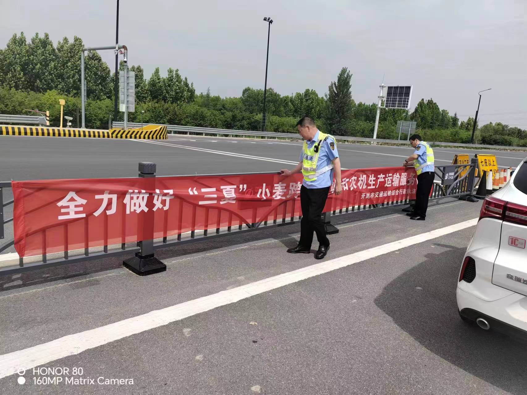 qq图片20240605170032.png