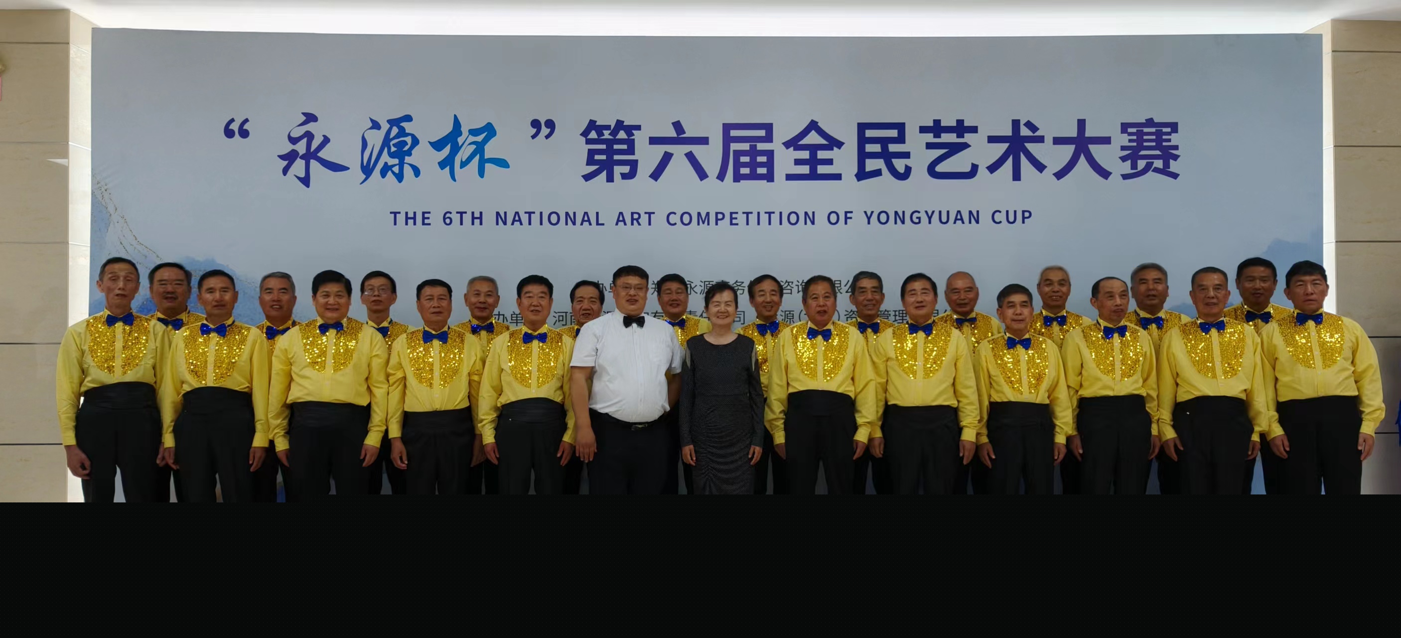 微信图片_20240605225430.jpg