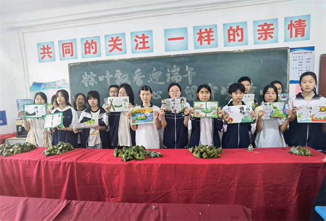 qq图片20240607103808.png