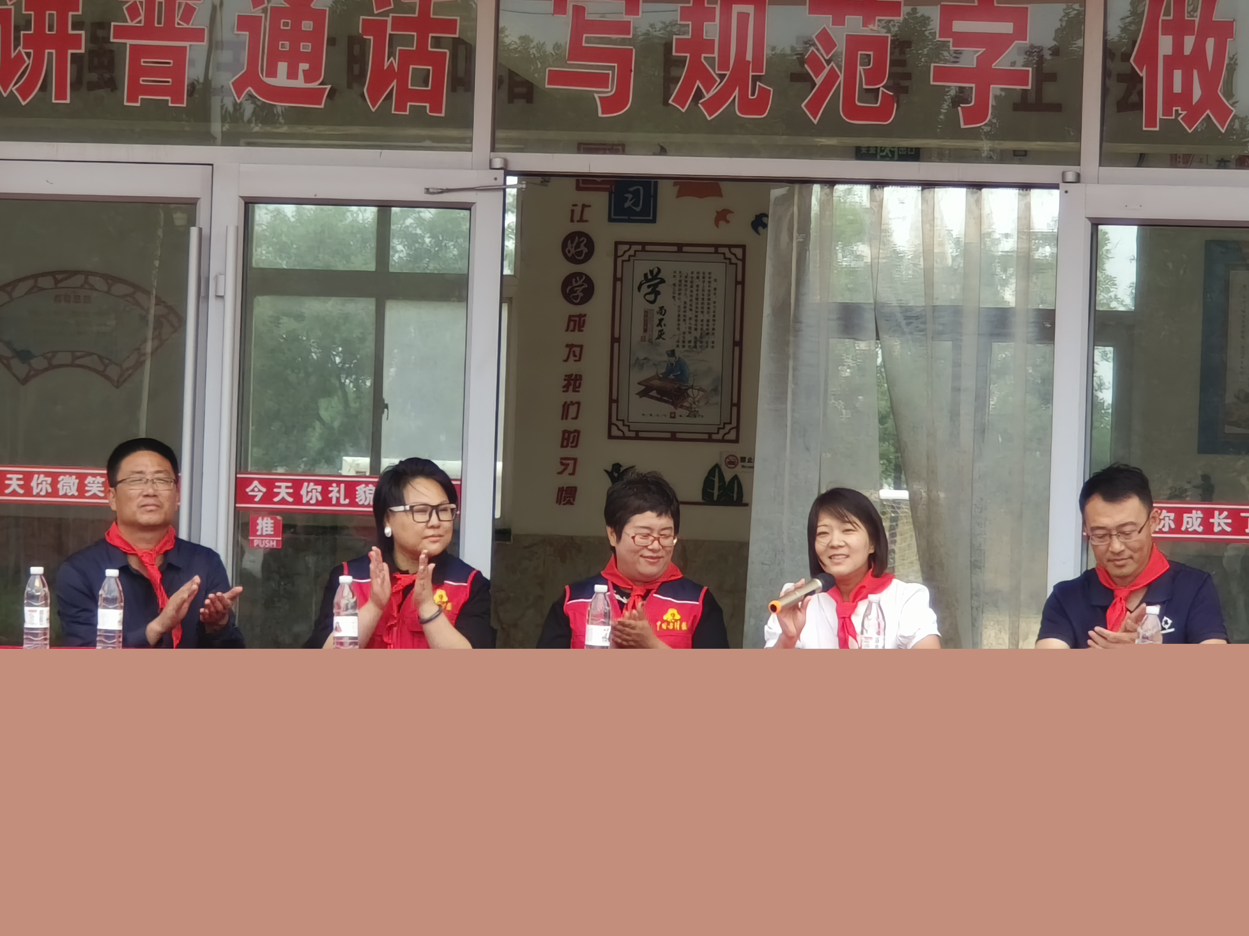 微信图片_20240608073045.jpg