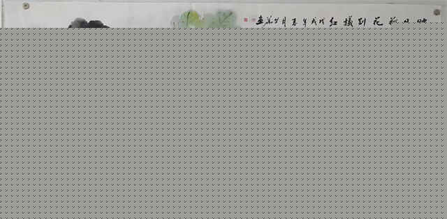 3d7e4ae596f44bc3a7a9ead6e3c2cb13_noop.jpg