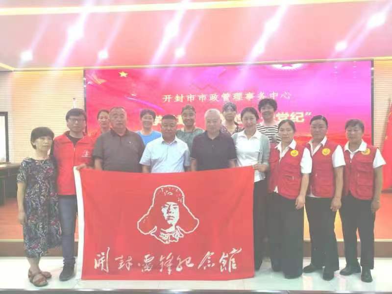微信图片_20240620205554.jpg