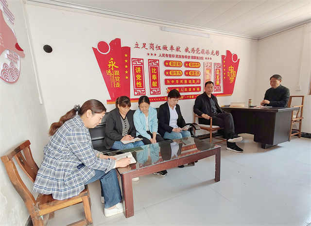 学习4.jpg