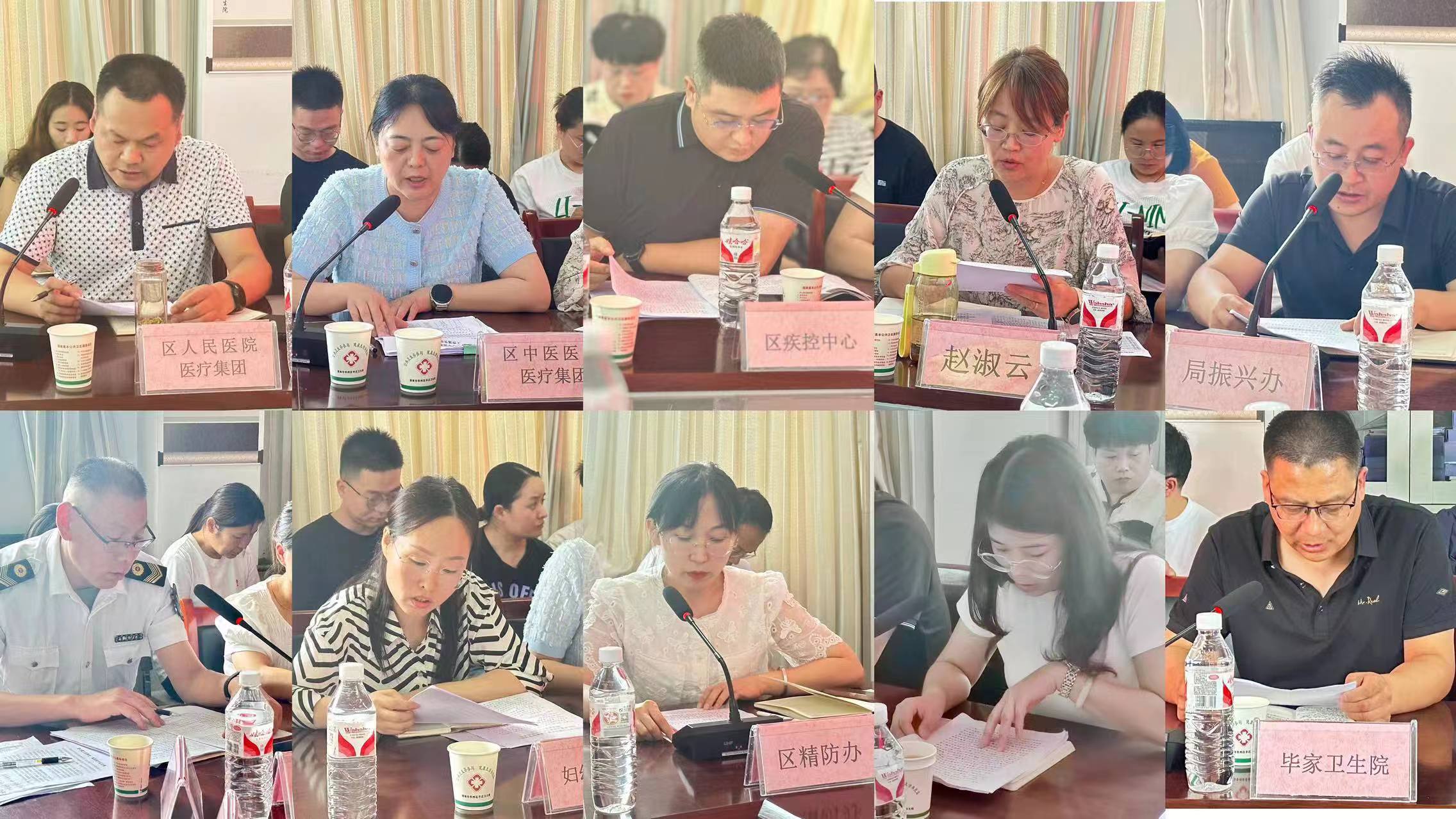 微信图片_20240721070917.jpg
