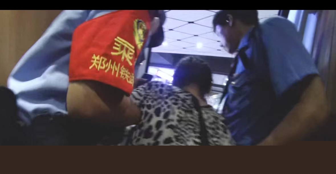 微信图片_20240823132441.jpg