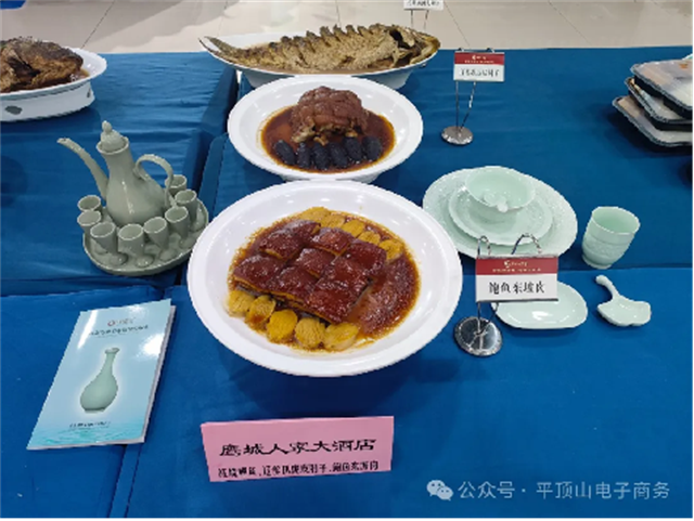 图片6.png