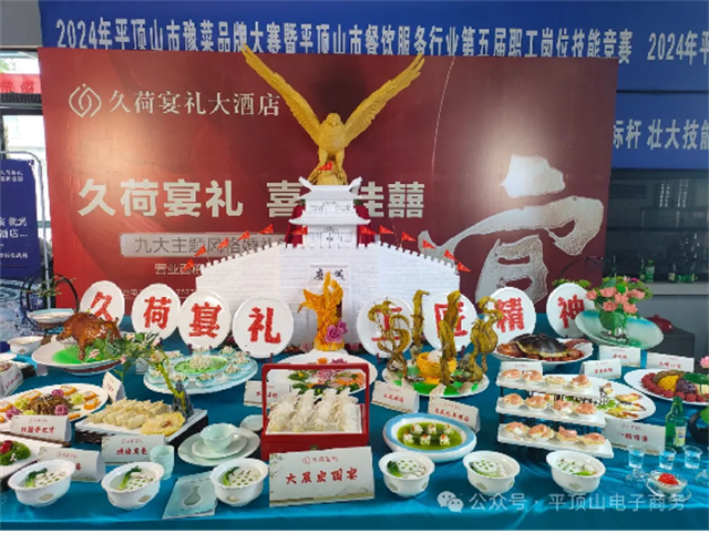 图片8.png