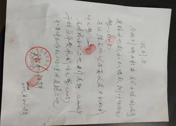 图片4.png