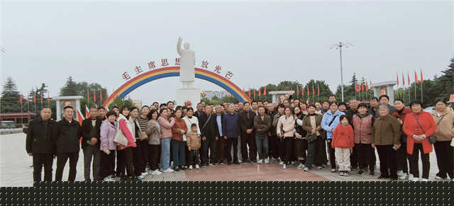众.jpg