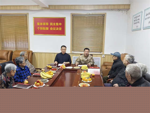 微信图片_20241105201447.jpg