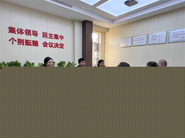 微信图片_20241105204457.jpg
