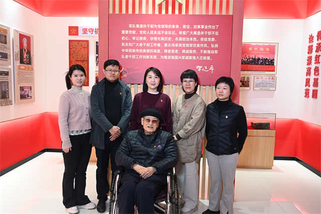 微信图片_20241123000848.jpg
