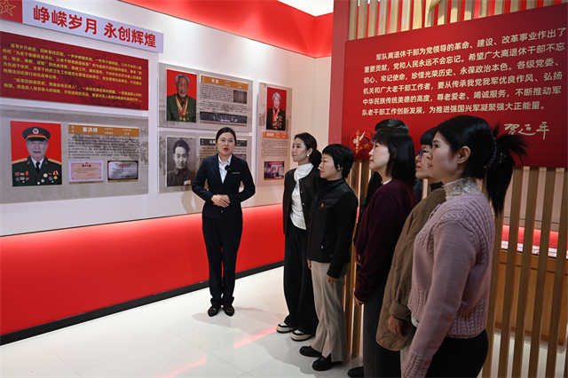 微信图片_20241123000943.jpg