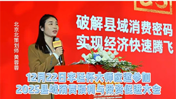 微信图片_20241225114931.jpg