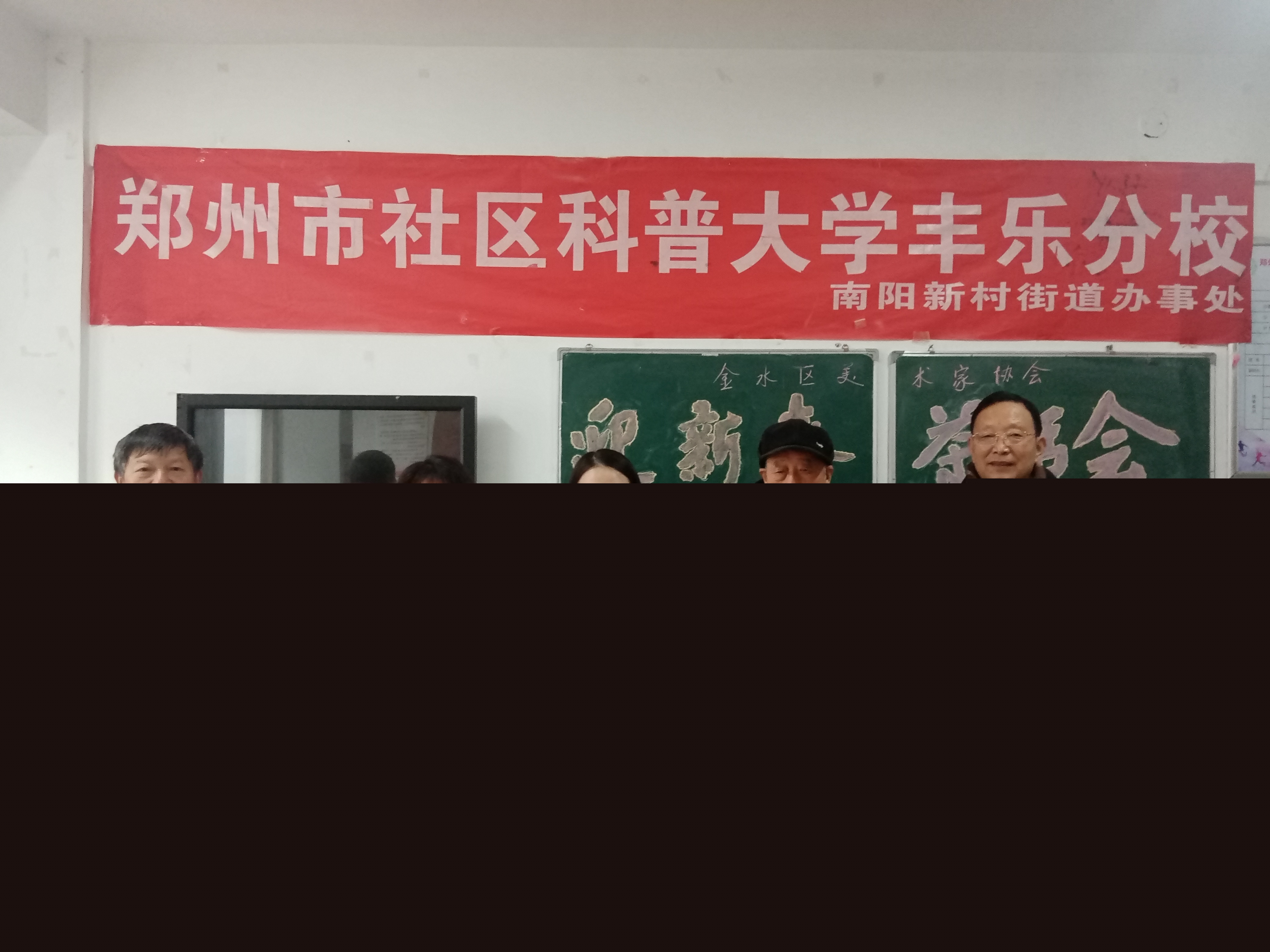 微信图片_20250105102158.jpg