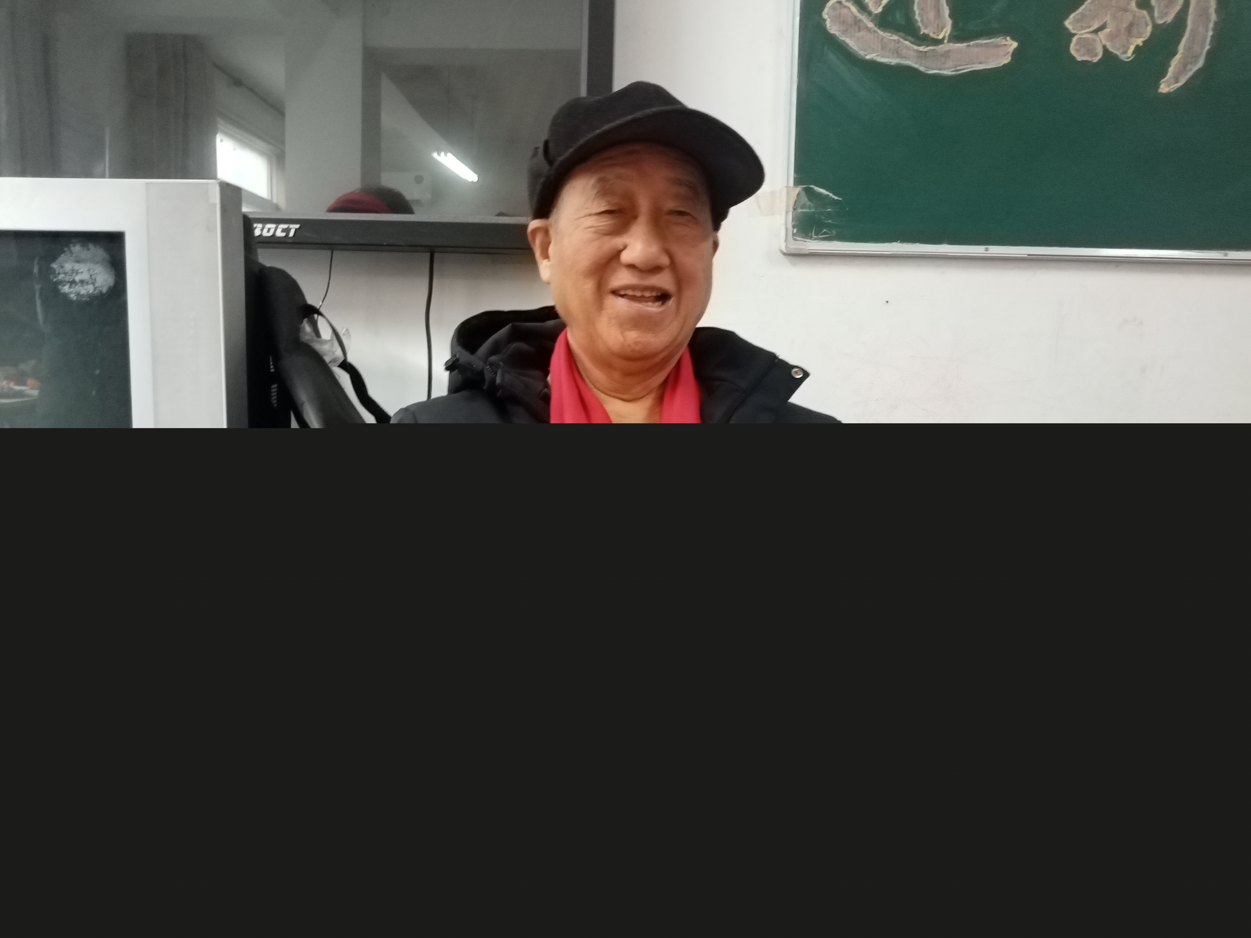 微信图片_20250105102211.jpg